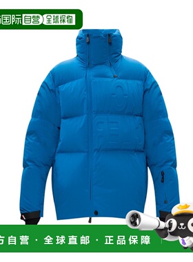 香港直邮MONCLER 男士外套 F20971B504405399D75E SS2022