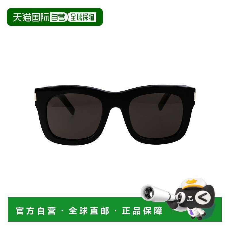 欧洲直邮saint laurent 女士 太阳镜眼镜,ZIPPO/瑞士军刀/眼镜,太阳眼镜,淘宝优惠券,粉丝福利购,淘宝优惠卷
