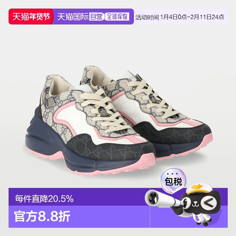 欧洲直邮gucci/古驰  时尚休闲鞋,女鞋,时尚休闲鞋,淘宝优惠券,粉丝福利购,淘宝优惠卷