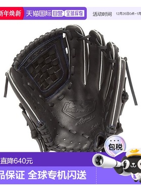 日本直邮Rawlings-Junior Softball Hyper Tech R9系列（Hyper Te