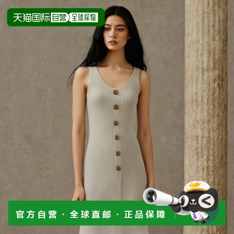 香港直邮BALMAIN 女士半身裙 AF1RP155JE720AS