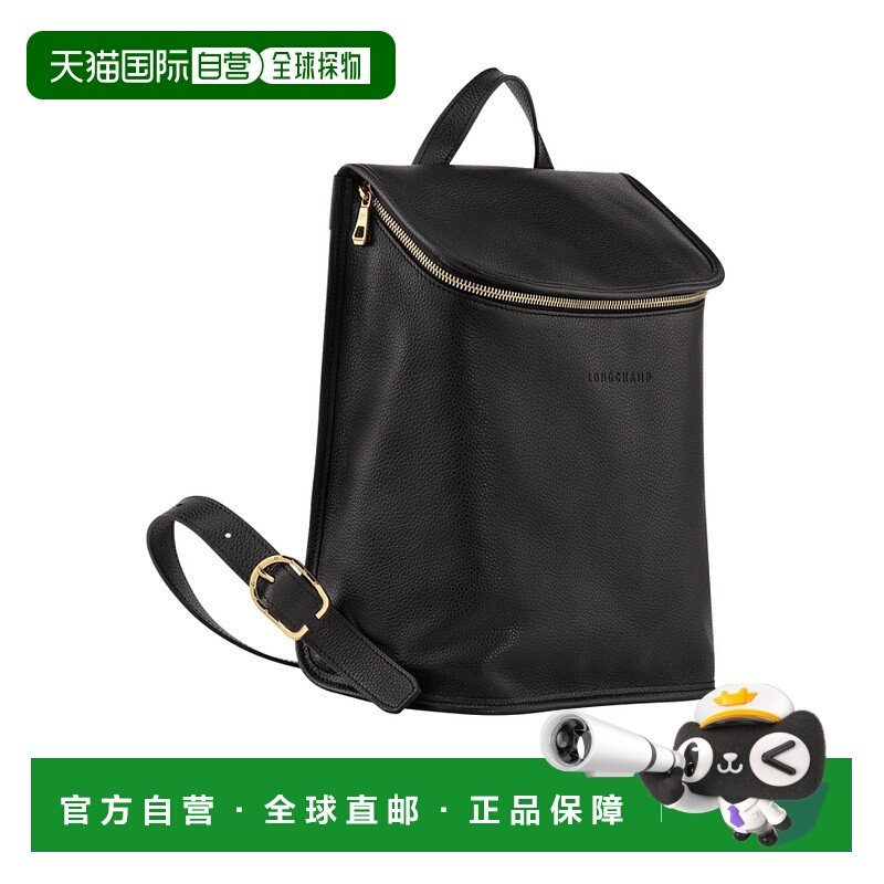 香港直邮LONGCHAMP 女士双肩包 10195021001 SS2023 黑色 LE FOUL