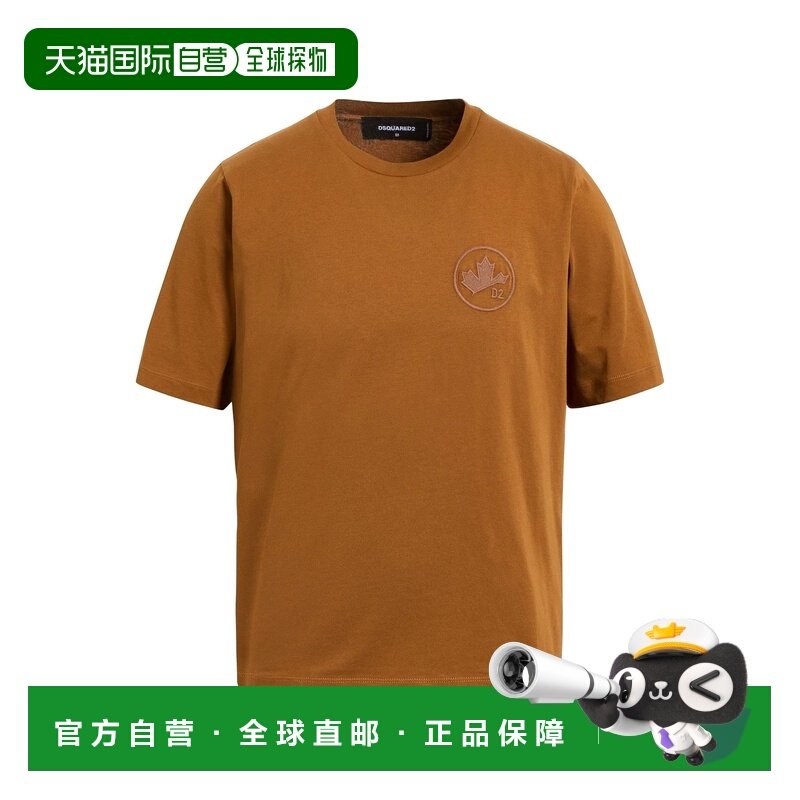 1h可退 香港直邮Dsquared2 二次方 男士 基础款T恤 brown棕色 舒,男装,T恤,淘宝优惠券,粉丝福利购,淘宝优惠卷