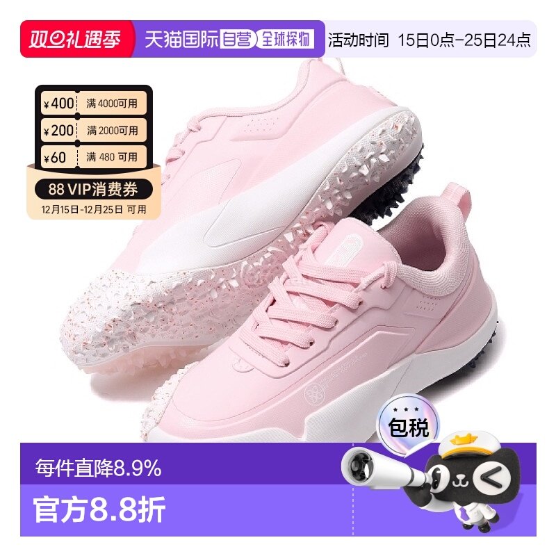 韩国直邮G/FORE女款G/18 TPU无钉高尔夫球鞋 (GLF000097-BLUSH)