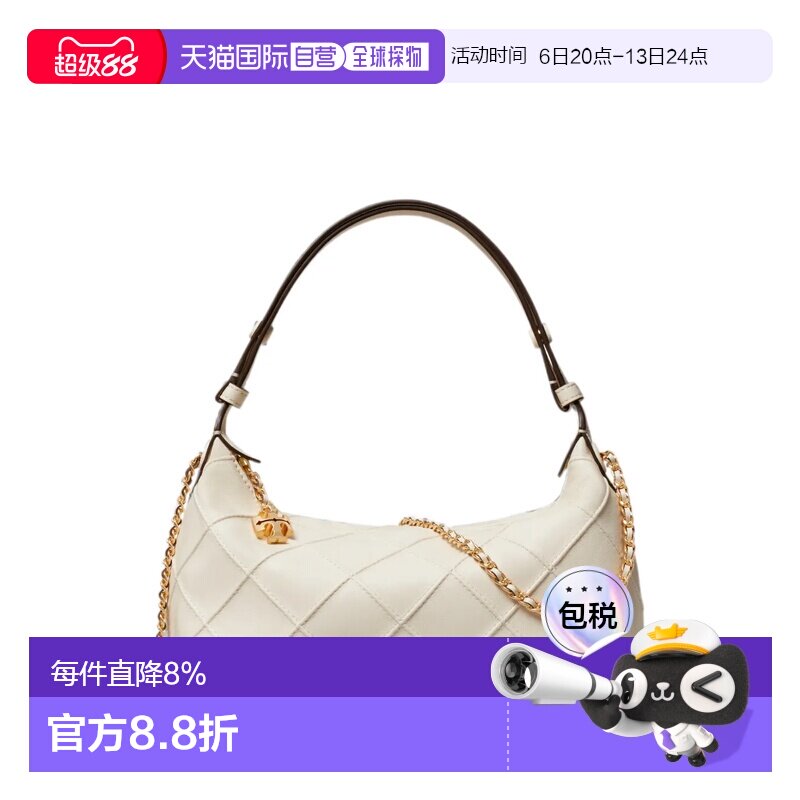 美国直邮TORY BURCH-Fleming汤丽柏琦女包手提包单肩包斜挎包