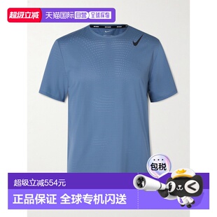 1h可退 香港直邮潮奢 Nike 耐克 男士 AeroSwift ADV 徽标印花汗T