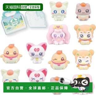 Petit Cure Figure vol.2 万代 House 完整套装 日本直邮