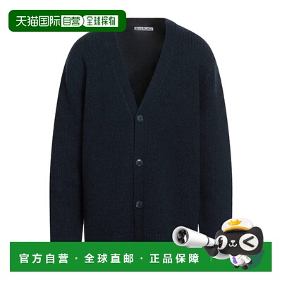 香港直邮Acne Studios 艾克妮 男士 针织开衫 blue蓝色 舒适时尚