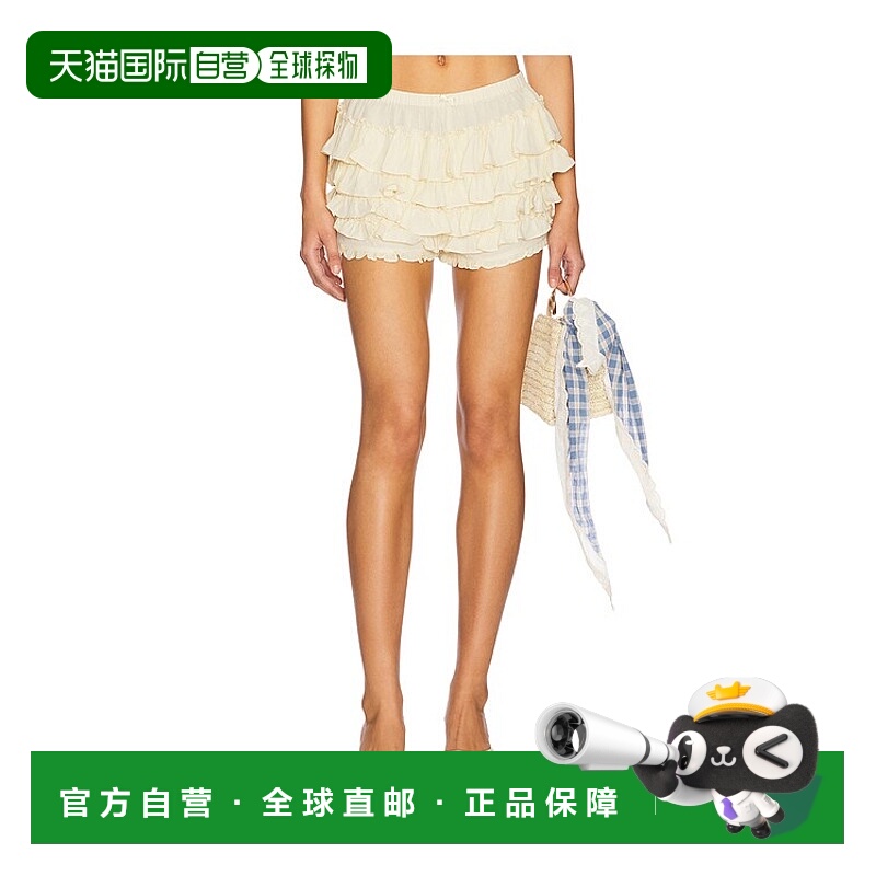 1h可退 香港直邮潮奢 Majorelle 女士 Kaylor 短裤 MJF10001U25