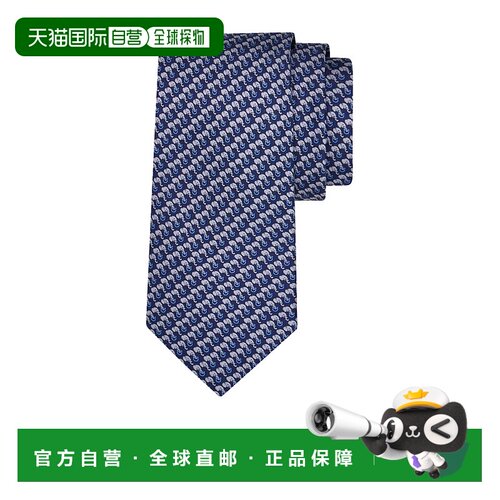 香港直邮Salvatore Ferragamo 大象印花领带 351283菲拉格慕
