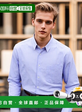 香港直邮PRADA 男士衬衫 UCN62717LQSOOOF0D9K AW2025 紫色