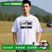 t恤男短袖 纯棉短袖 t恤女时尚 日本直邮gerry 大码 宽松圆领后背印花