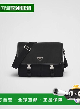 1h可退 欧洲直邮PRADA 普拉达 26春夏 2VD768_2DMH_F0002_V_XLO