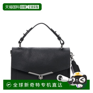 黑色 自營 Botkier Valentina翻蓋背包 美國奧萊直發(fā)