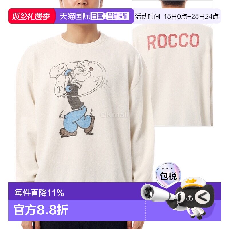 韩国直邮WILD DONKEY ROCCO 'ECRU' 圆领针织羊毛