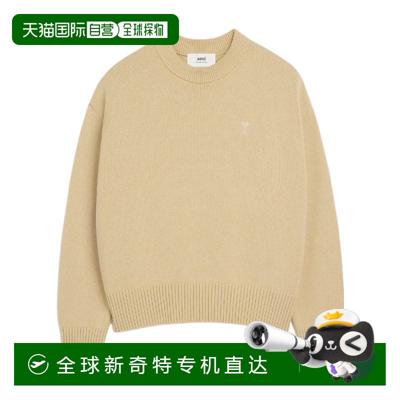 1h可退 香港直邮Ami Paris 男士针织毛衣 UKS028016721 SS2024 卡