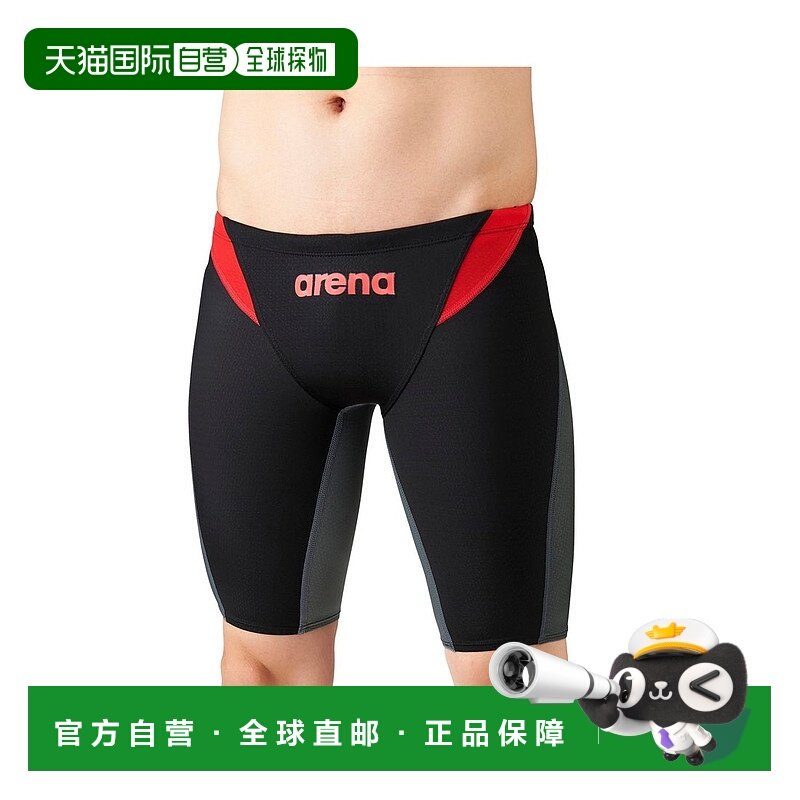 日本直邮 Aqua Advanced 青少年半款泳裤阿瑞娜泳衣