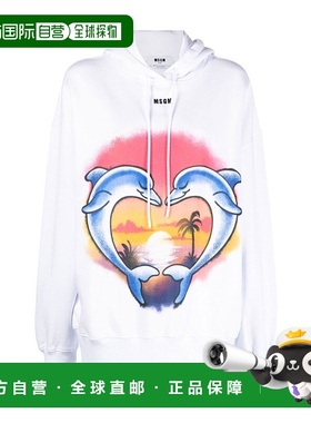 香港直邮MSGM 徽标连帽卫衣 3441MDM177237000