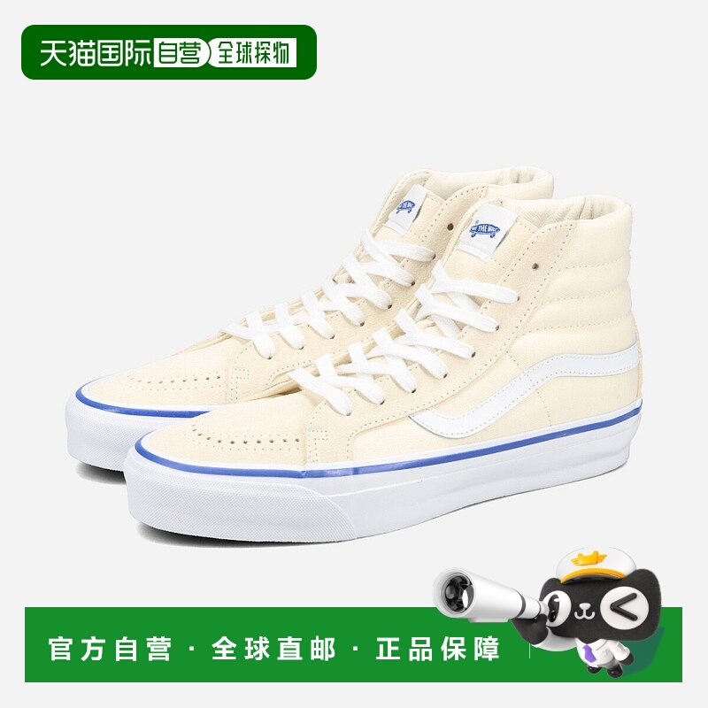 日本直邮VANS SK8-HI REISSUE 38 范斯 Skate-Hi Reissue 38 男女