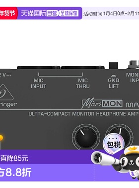 【日本直邮】BEHRINGER百灵达1通道耳机放大器MA400 MICROMON
