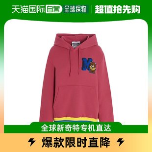 香港直邮潮奢 莫斯奇诺 女士logo连帽卫衣 Moschino