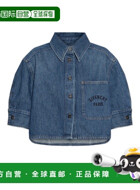 香港直邮GIVENCHY 女士外套 BW61J7517B420 SS2026 蓝色 Denim sh