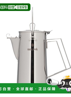 日本直邮Snow Peak Cooker 水壶 1.8 CS-270R 户外水壶 野营装备