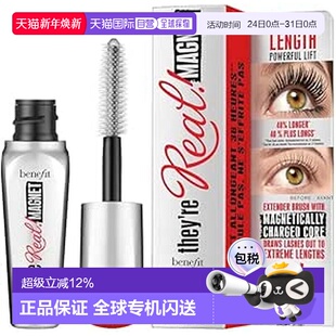 贝玲妃 Mascar正品 以真乱假 Black 磁力睫毛膏 香港直邮Benefit
