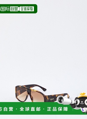 1h可退 香港直邮CHLOÉ 女士太阳镜 CH0347S005 AW2025 棕色 Aceta