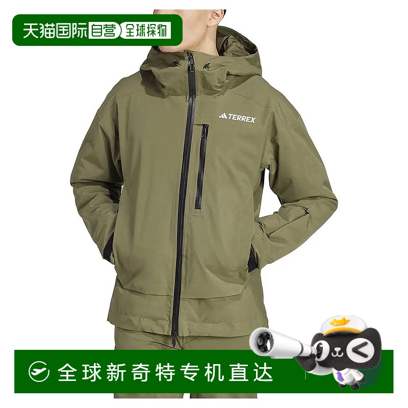香港直邮ADIDAS Terrex Xperior 2L 保暖防雨夹克 男士