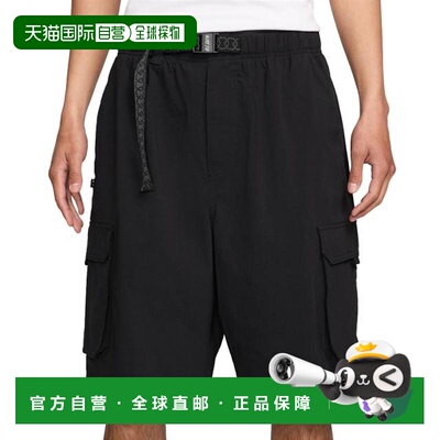 日本直邮Nike SB Dri-Fit Carney Cargo Skateboard短裤 [HJ2909-