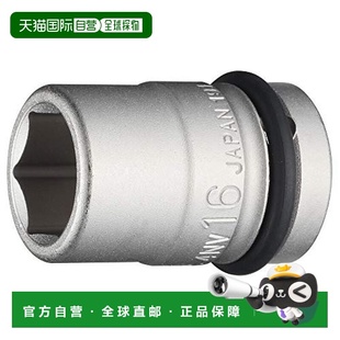 TONE前田冲击用螺钉套筒直径12.7mm1 对边宽度16mm 日本直邮