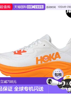 韩国直邮HOKA ONEONE 霍卡 Clifton 10 磨砂橙色 Zest 男士跑步鞋