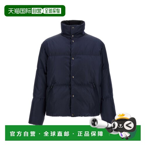 香港直邮Prada普拉达RE-NYLON男士羽绒服 【付后1h可退】