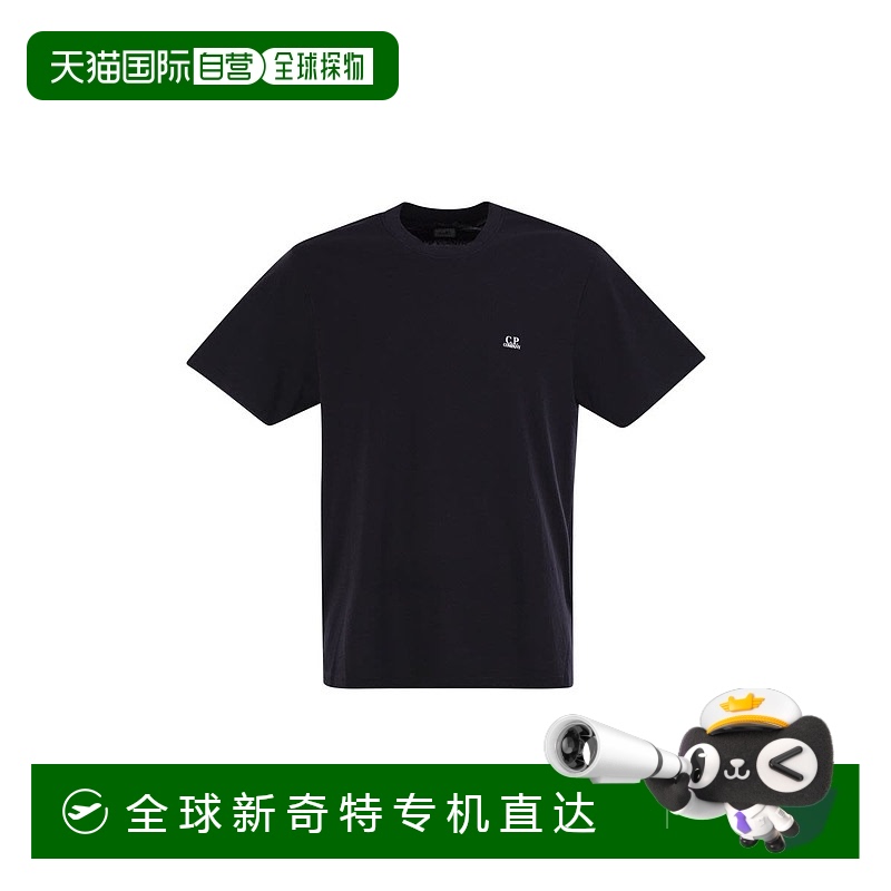 1h可退 香港直邮C.P. COMPANY 男士T恤 18CMTS030A005100W888 SS2