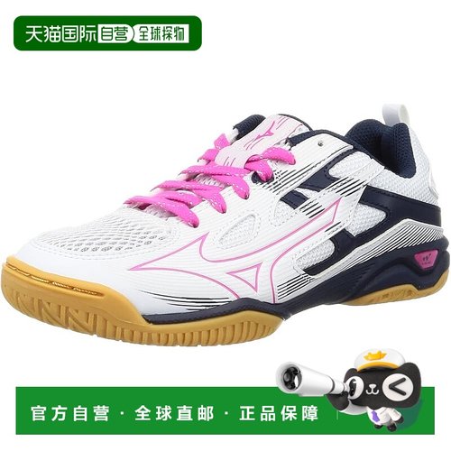 【日本直邮】美津浓Wave Kaiser BL 7 宽版款乒乓球鞋 81GA2220