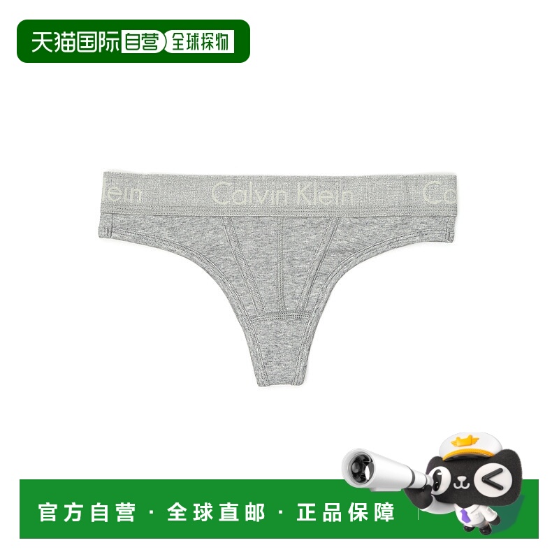 1h可退 香港直邮CALVIN KLEIN 女士内裤 000QF4509E020 SS2022 灰