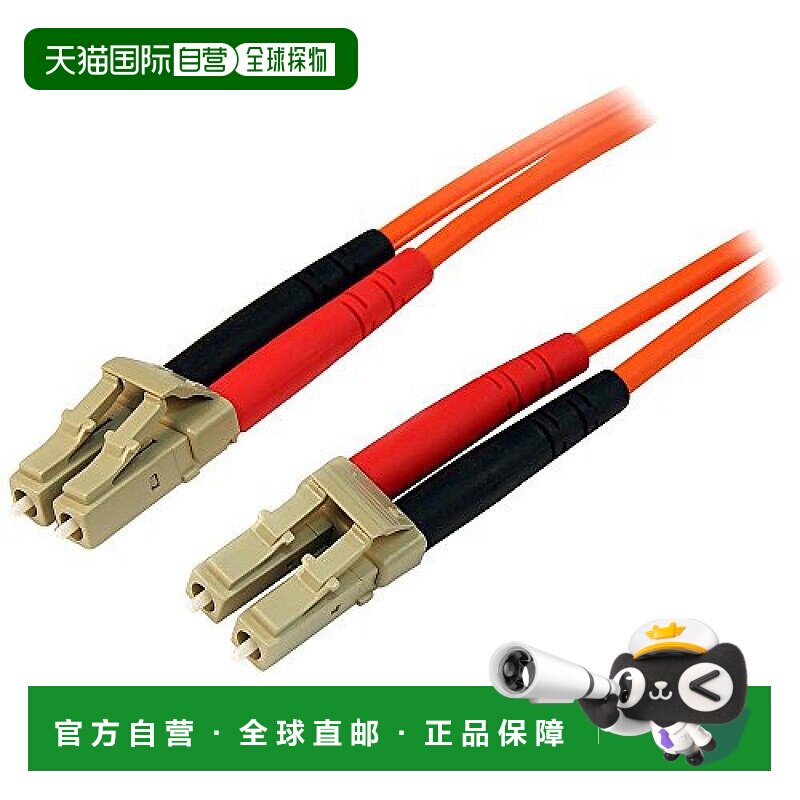 日本直邮StarTech．com 光纤电缆 3m 2芯多模式 LC LC连接器