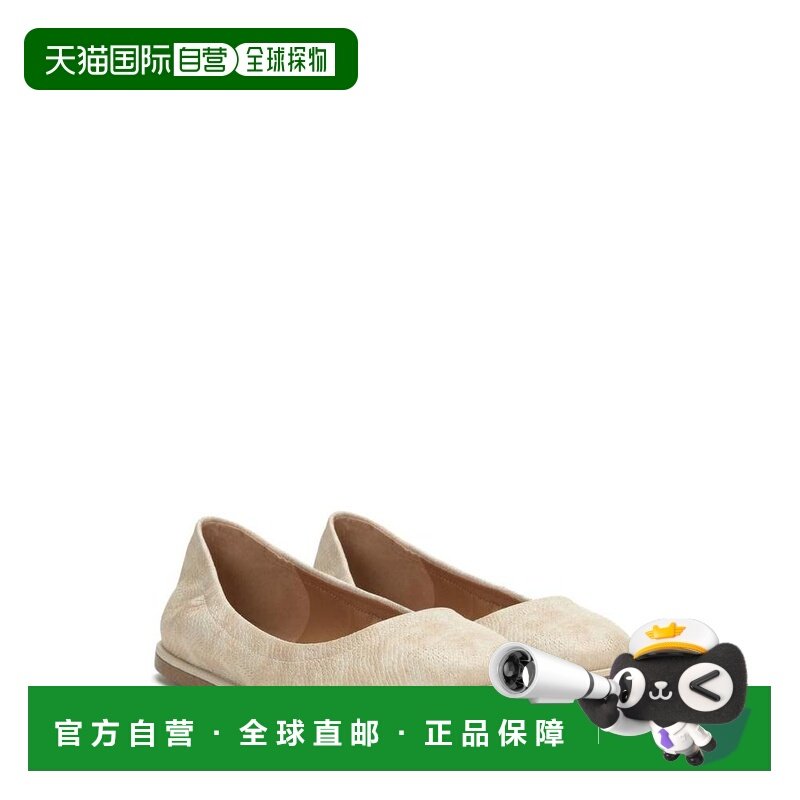 1h可退 【美国直邮】lucky brand 女士 时尚休闲鞋女鞋单鞋一脚蹬,女鞋,浅口单鞋,淘宝优惠券,粉丝福利购,淘宝优惠卷