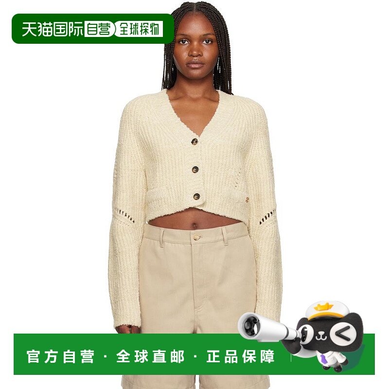 1h可退 【美国直邮】recto 米色纽扣开衫 女装毛衣 修身显瘦 透气