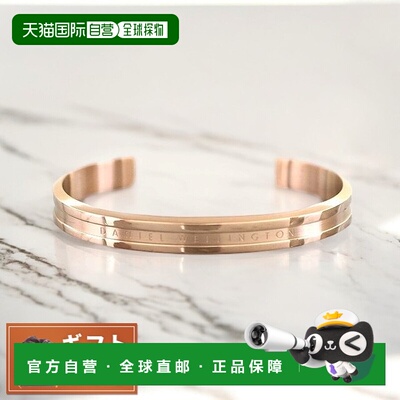 日本直邮Daniel Wellington 手镯 L 码 DW00400142 男款女款 ELAN