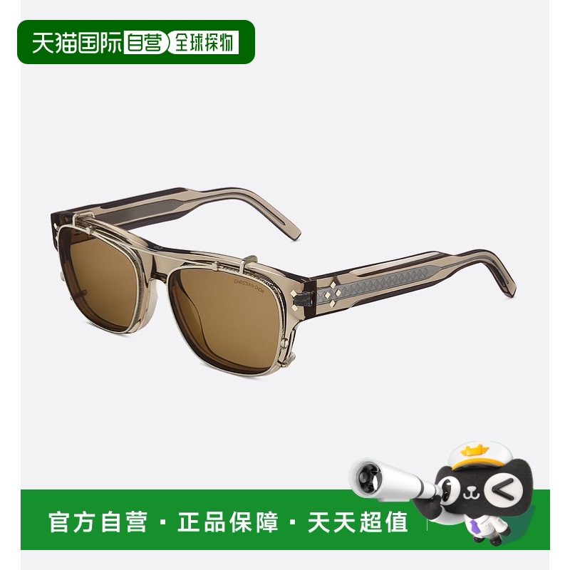 ͸ɫ 53 ŷֱDior/ϰ CD ʯ S10I̫