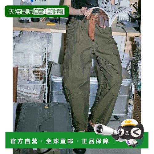 1h可退 日本直邮RNA-N 女士宽松束脚工装裤 IR4376/r4376卫裤