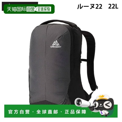 日本直邮Gregory Everyday Adventure Rune 22 22L 背包适用于商1