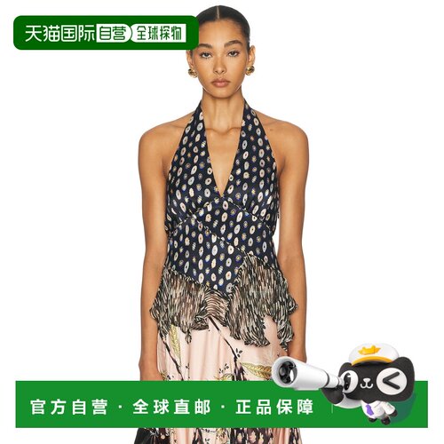 美国直邮Staud 女士 Maeva 真丝上衣 R26F1125NC 舒适时尚