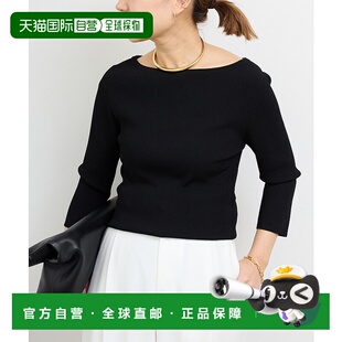 1h可退 日本直邮Deuxieme Classe 女士Eloise船领针织衫 25080500