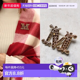 日本直邮Max Mara BATH2 胸针 4756092600 女士水晶标志配饰别针