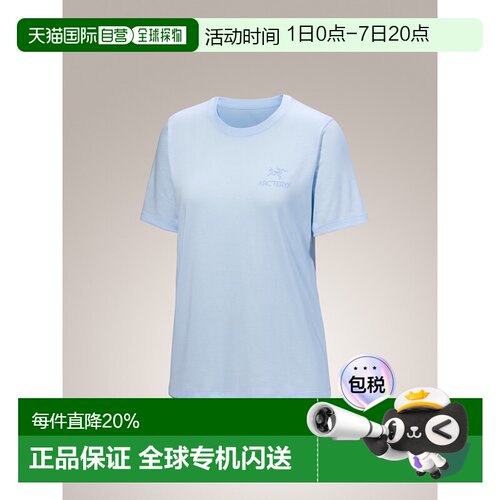 始祖鸟KRAGG SL女款户外轻量柔软透气匹马棉短袖T恤
