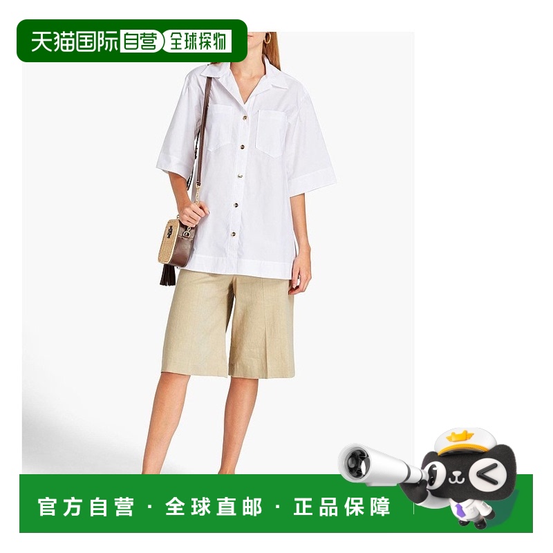 1h可退 香港直邮潮奢 Sandro 女士 Blouses 纯色衬衫 white白色