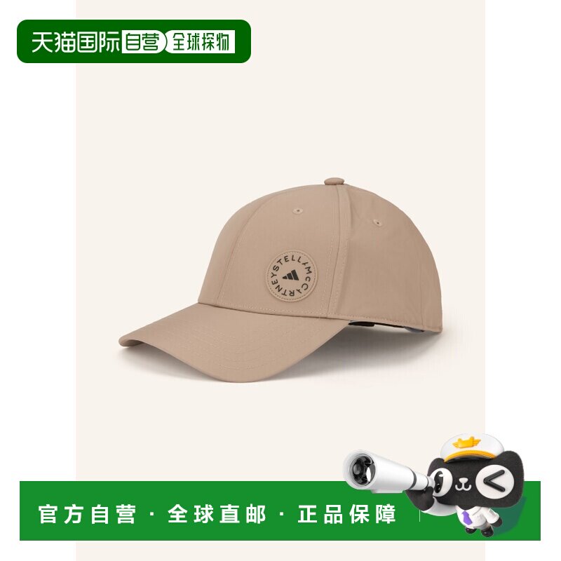 1h可退 欧洲直邮ADIDAS BY STELLA MCCARTNEY 女士帽子 100295573图片